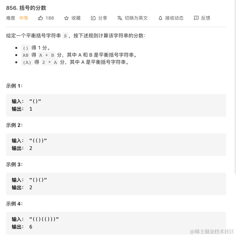 李白的手机于2021-03-02 18:10发布的图片