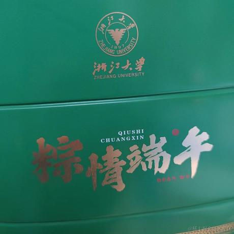 远小帅于2024-06-07 10:32发布的图片