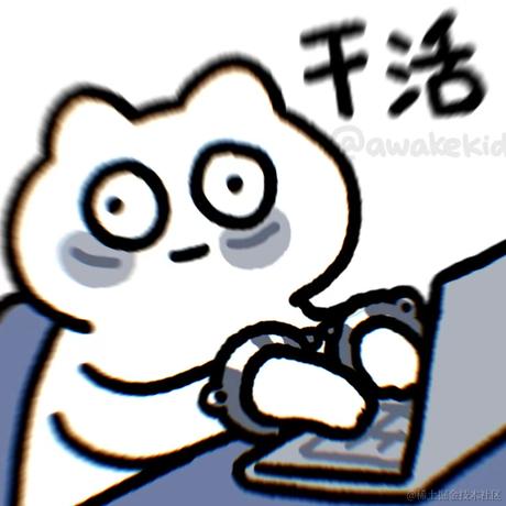 一束光丫于2023-10-31 14:42发布的图片