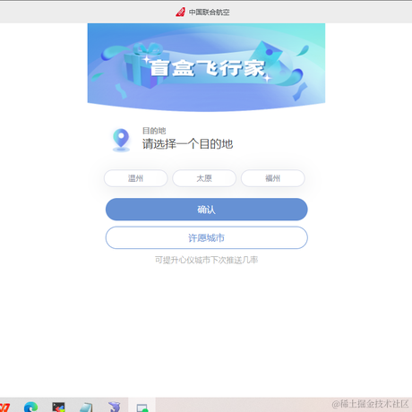 Time_leapt于2023-05-23 10:34发布的图片
