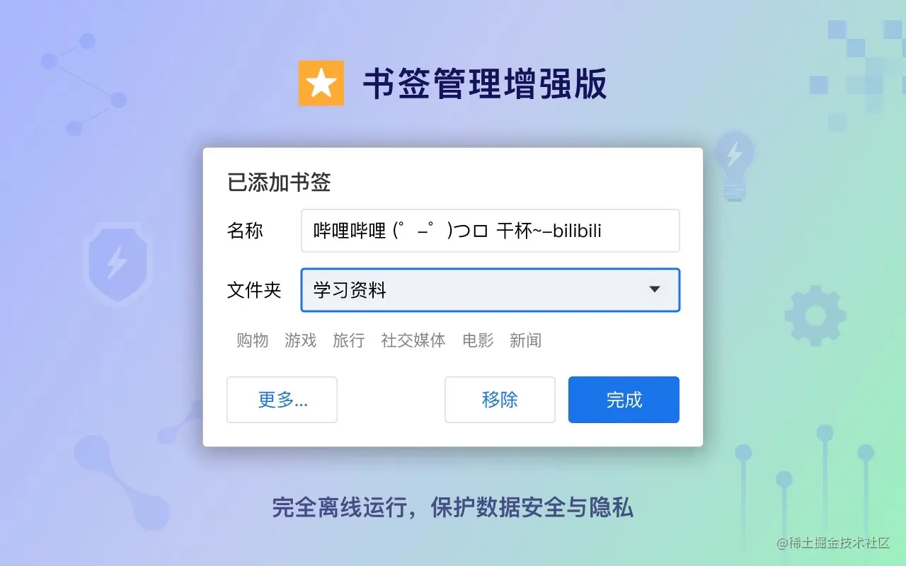 Screen1-zh-CN Large.jpeg