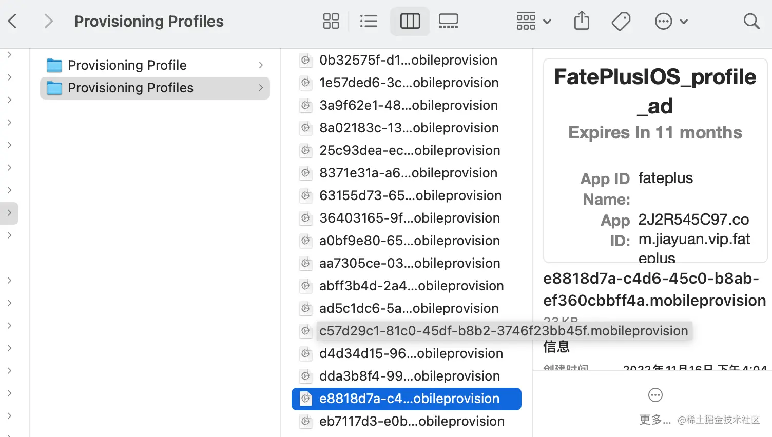 截屏2022-11-19 下午9.46.33.png