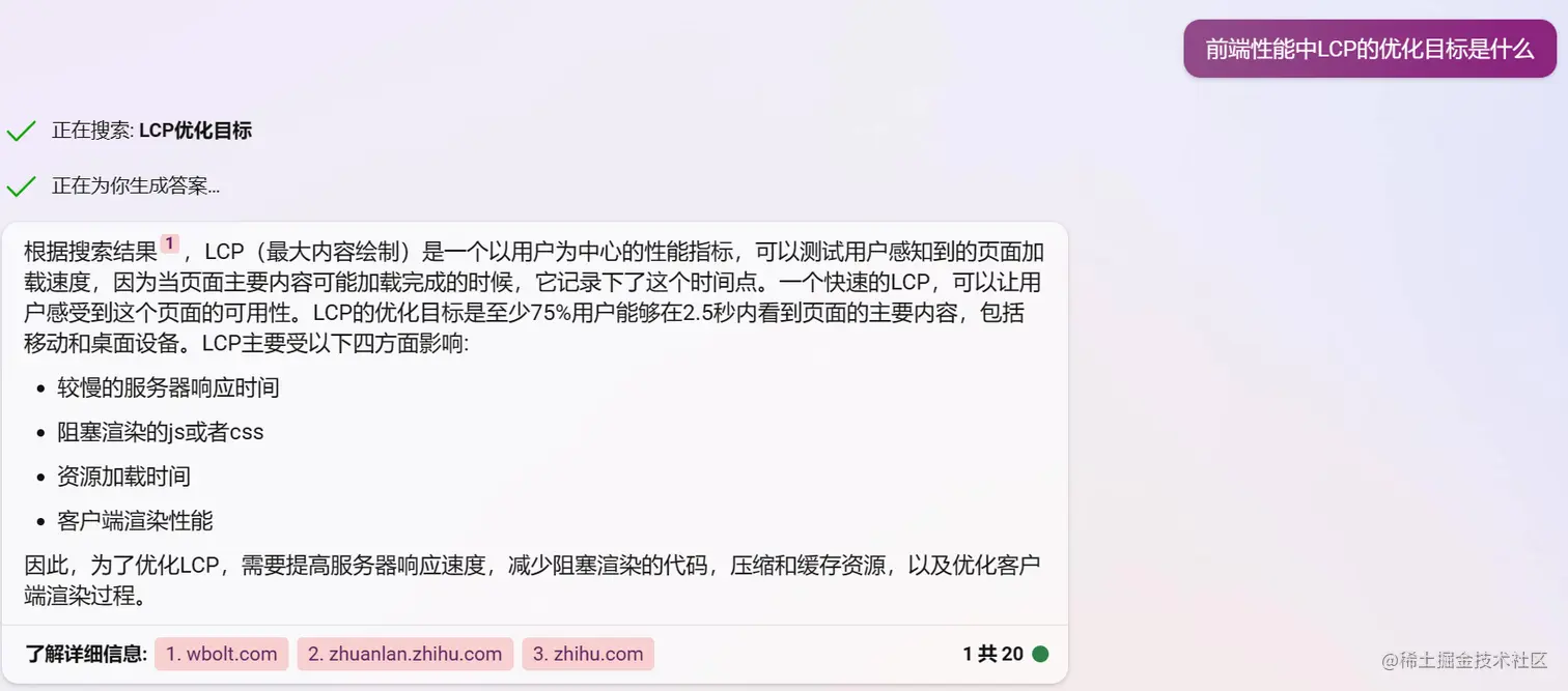 1680663841565.png