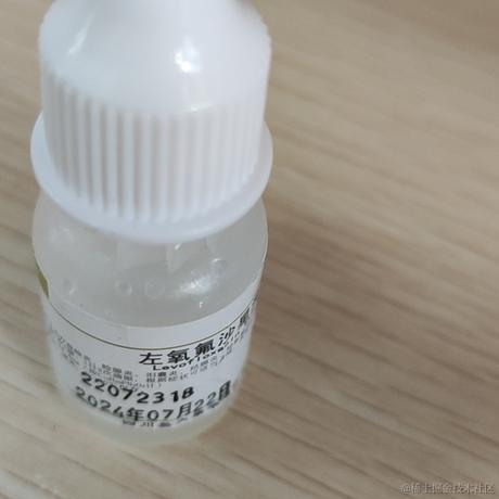 晚比迷路概率于2022-12-25 22:18发布的图片