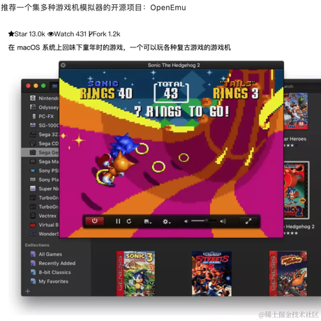掘金WindTalker于2021-09-29 09:08发布的图片