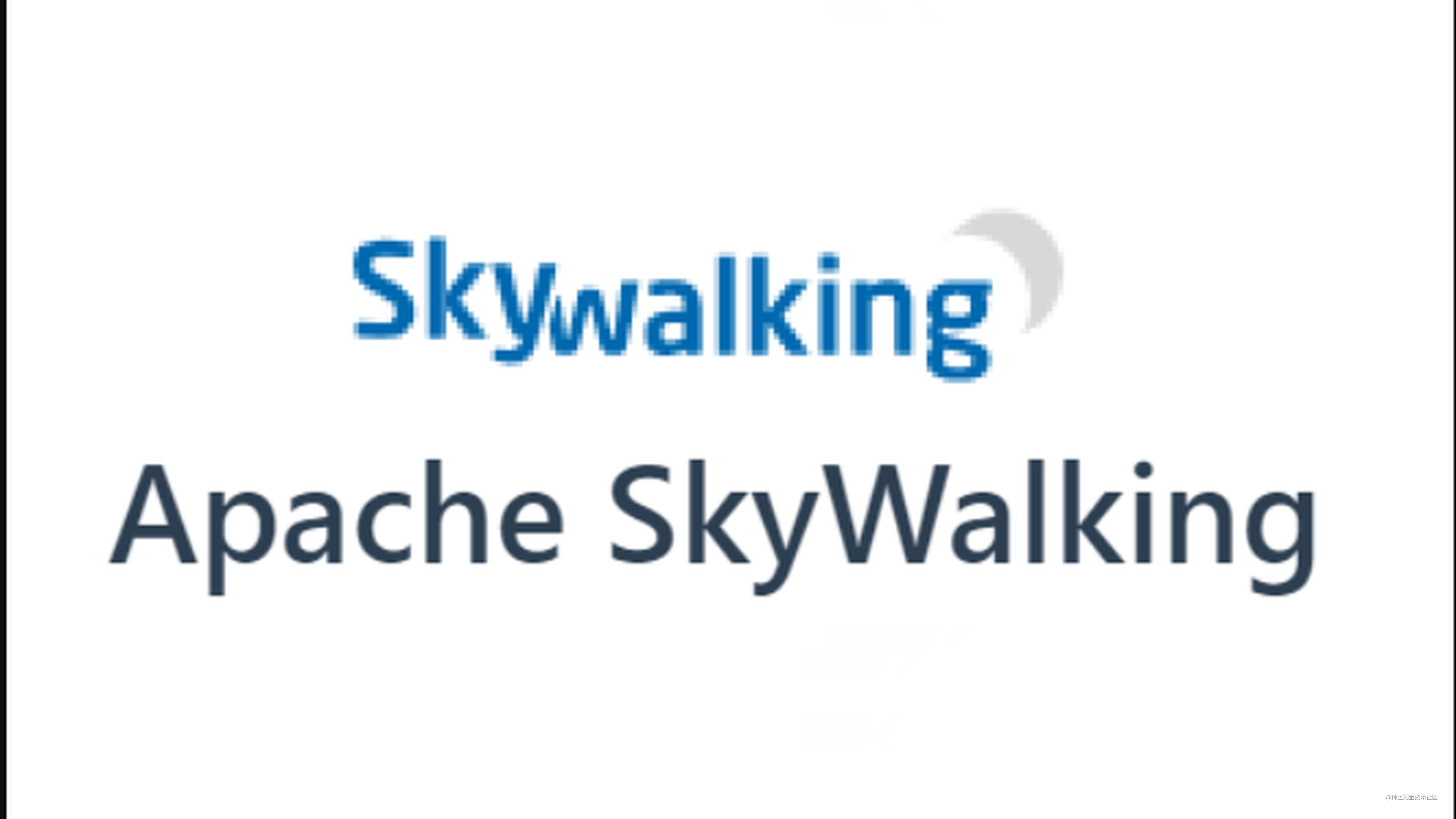 全网最详细的Skywalking分布式链路追踪