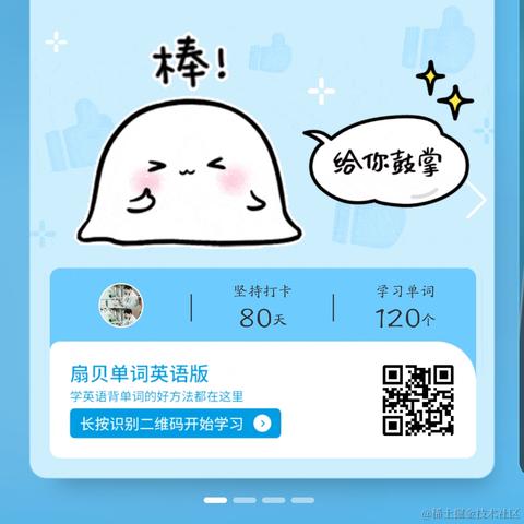 poiuytrewq于2022-10-25 19:12发布的图片