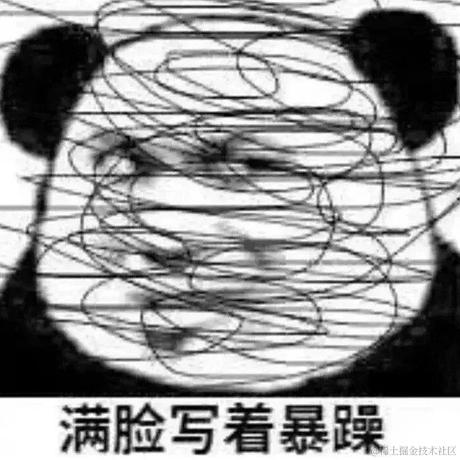 君缕幽于2022-12-17 23:49发布的图片