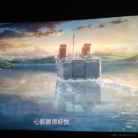 心网于2023-04-01 18:29发布的图片