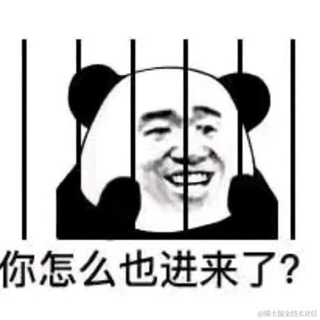 奶淇淋于2022-12-09 10:00发布的图片