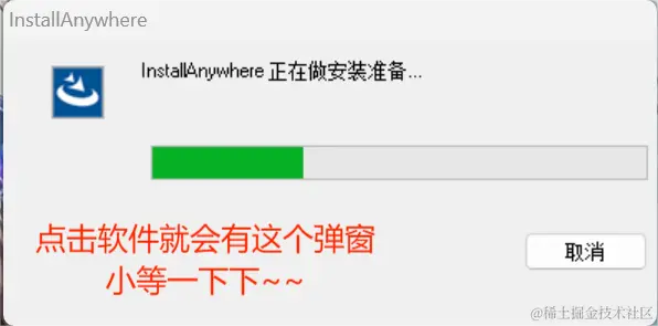 屏幕截图 2024-04-24 211503.png