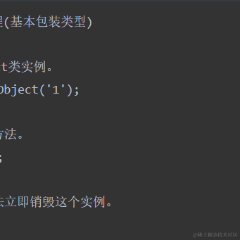 Axjy于2023-04-01 18:12发布的图片
