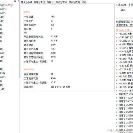 叫Guava不是瓜娃于2021-09-13 10:08发布的图片