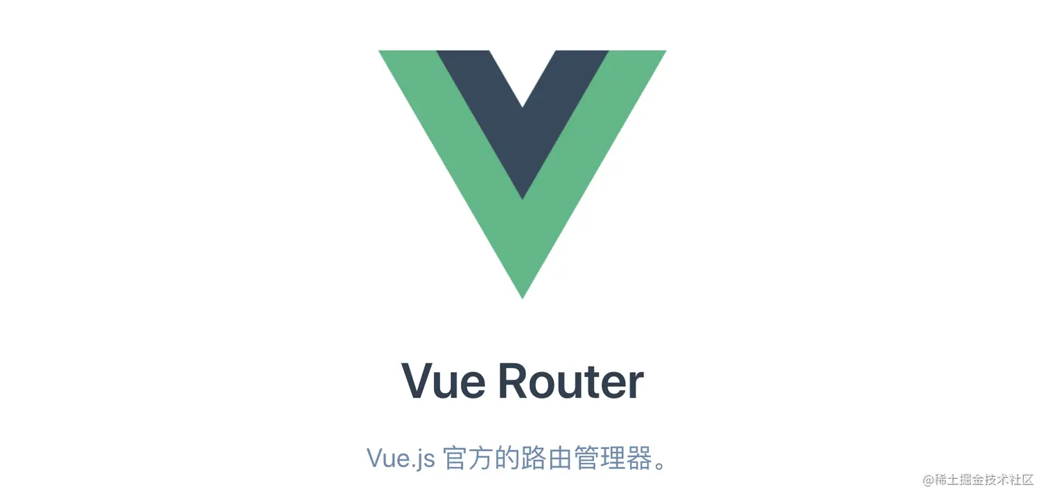 vue-routerimg.jpg