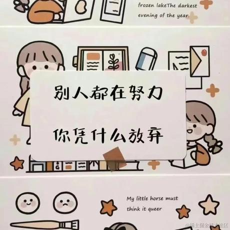 旺旺仔糖糖于2022-12-09 18:30发布的图片