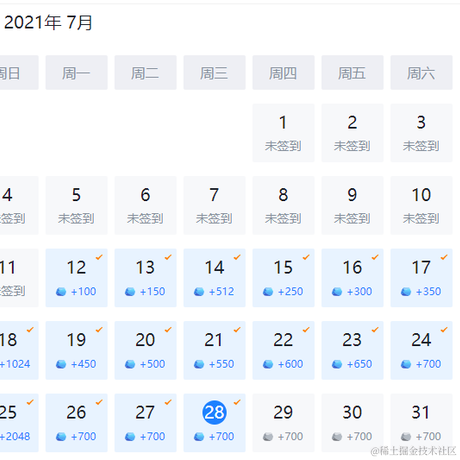 一條靚仔于2021-07-28 11:35发布的图片
