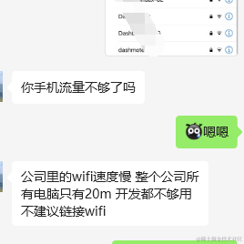 i东东于2023-08-24 10:50发布的图片