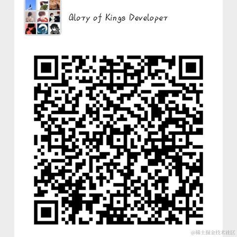 已注销于2021-05-27 09:26发布的图片