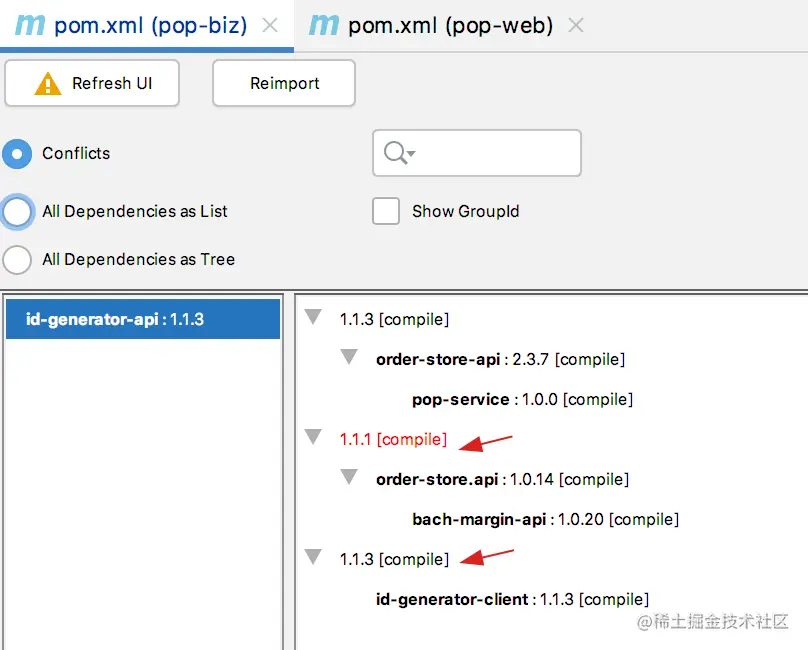 仍然存在jar包冲突