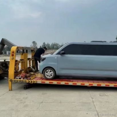 魔童闹海于2021-06-03 16:50发布的图片