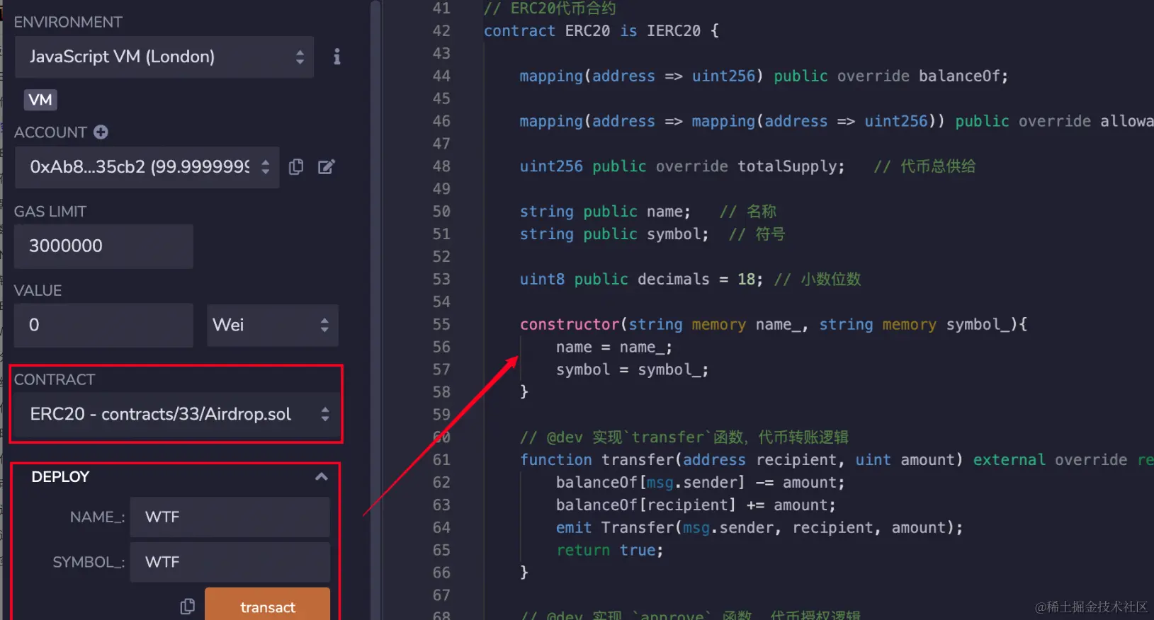 截屏2024-05-30 17.00.52.png