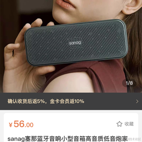 京羽的博客于2023-10-17 10:21发布的图片