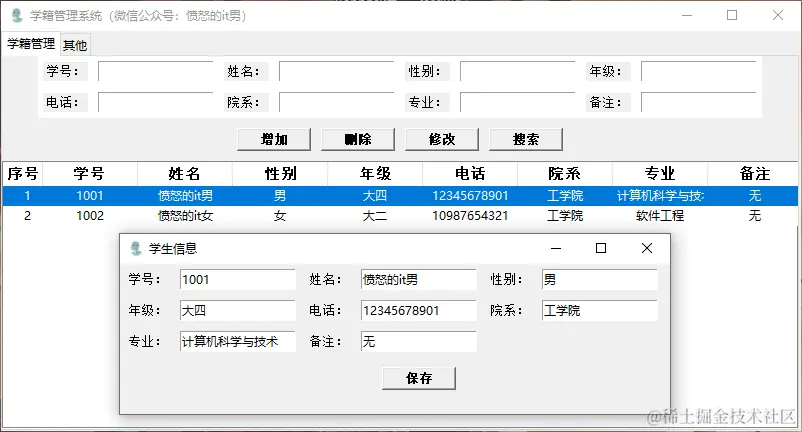 图1.PNG