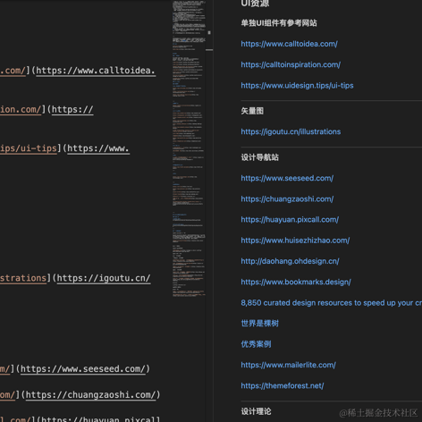 继小鹏于2024-05-04 01:31发布的图片