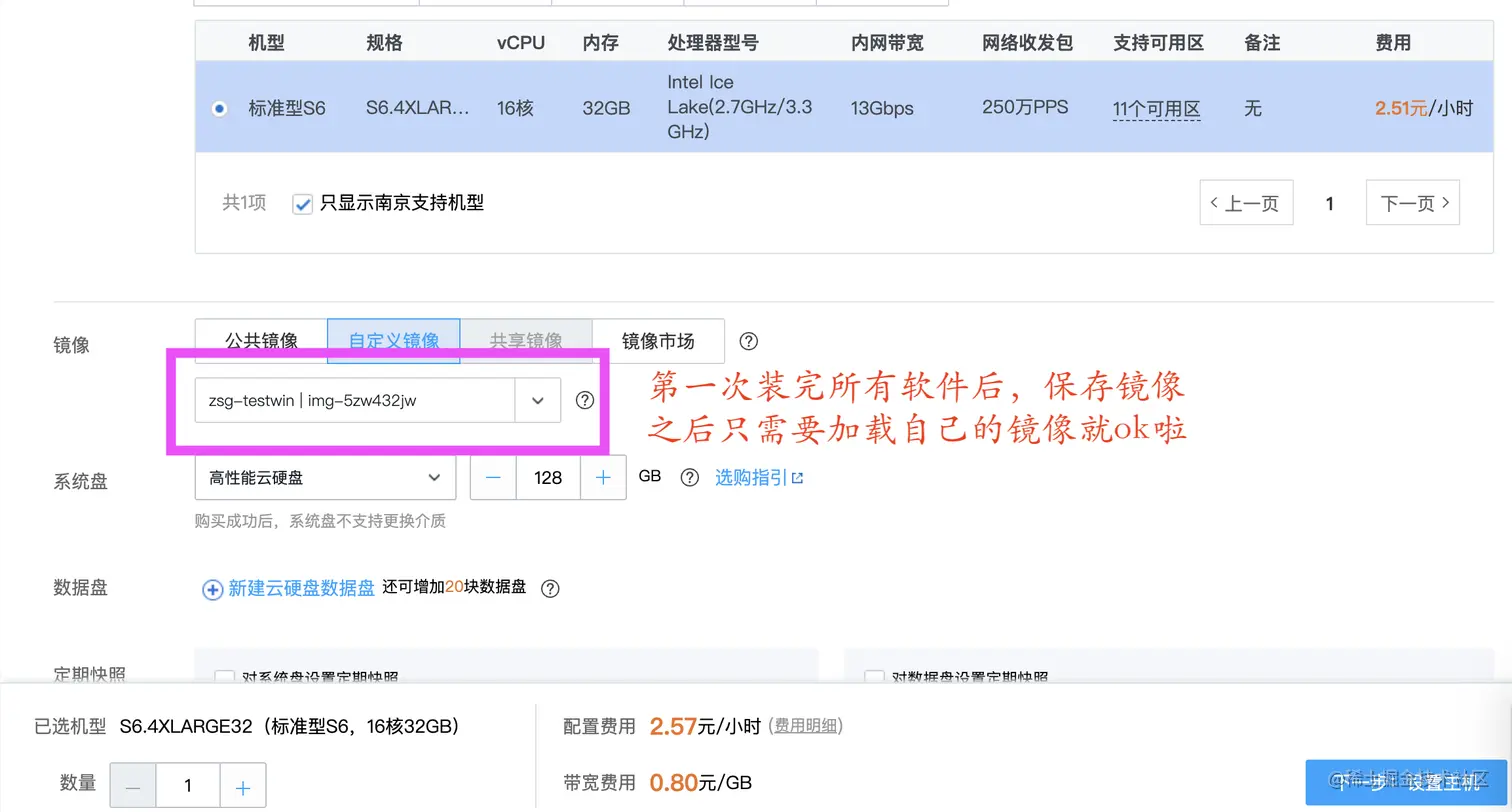 截屏2022-04-28 下午2.07.18.png