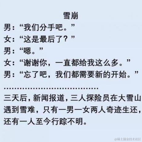 知白守黑V于2022-10-26 01:46发布的图片