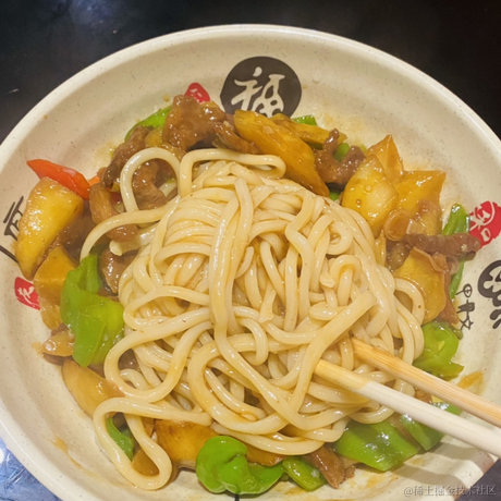 多半是个废物于2022-11-28 22:55发布的图片