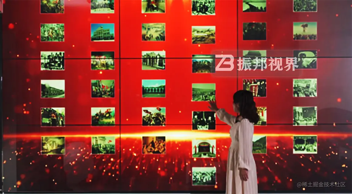 纪念馆 2 水印.jpg