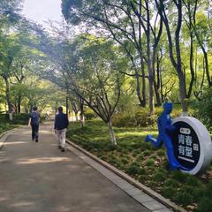 小强365于2021-05-19 07:41发布的图片