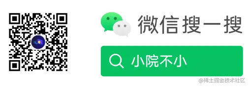 公众号