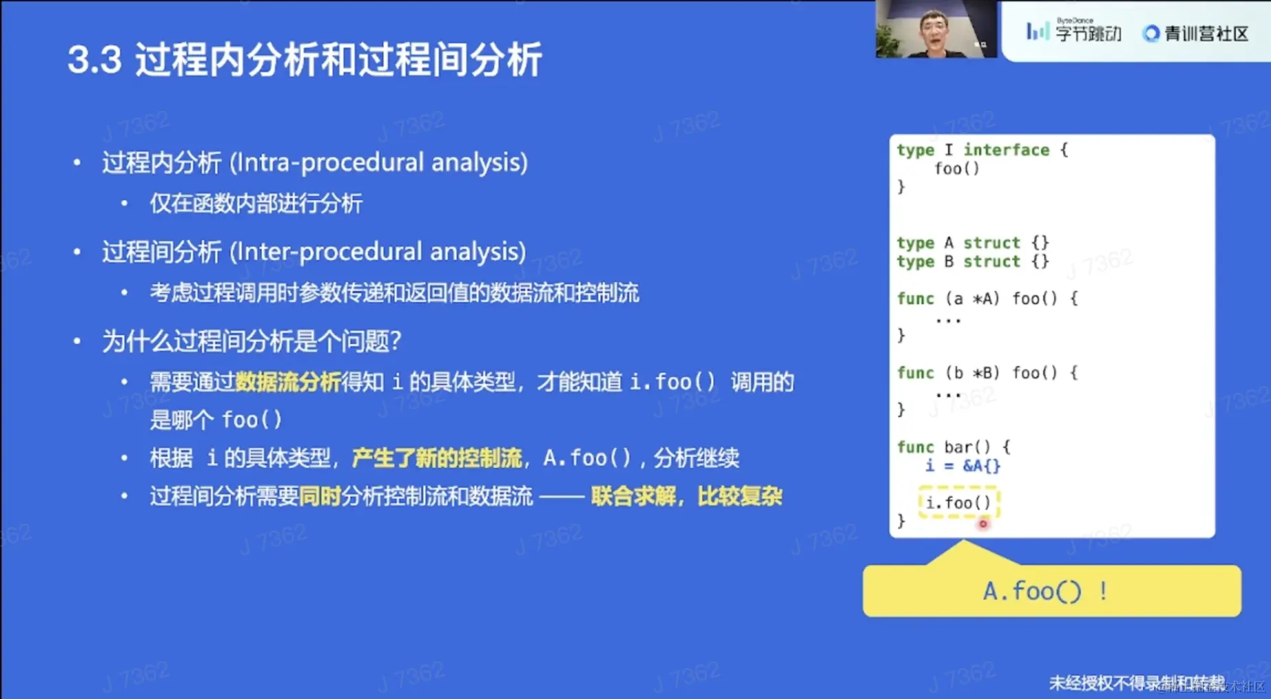 截屏2022-05-12 上午1.44.11.png