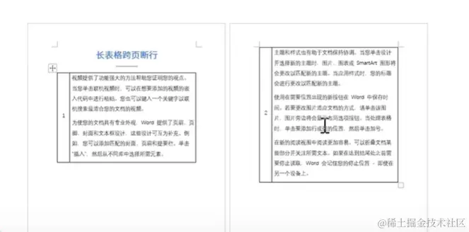 屏幕截图 2024-04-05 204117.png