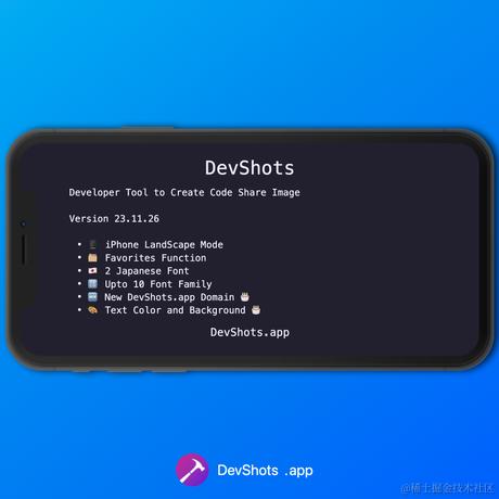 林建彧于2023-11-27 08:38发布的图片