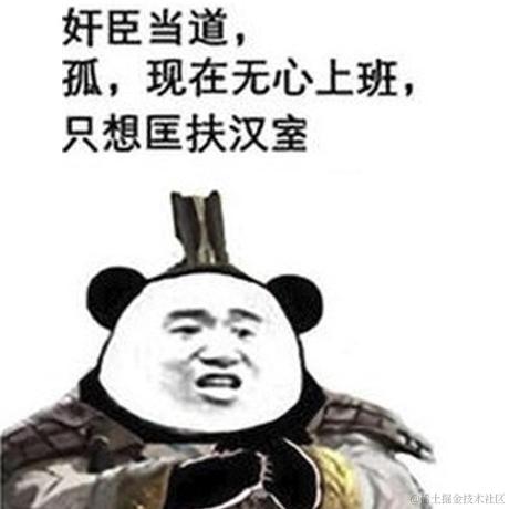 卡布通于2021-01-26 10:39发布的图片