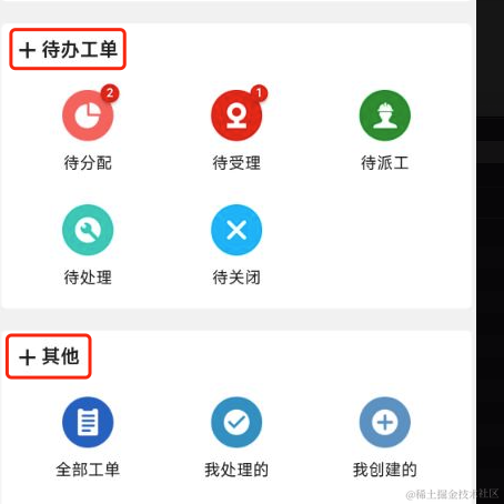 七秒钟de记忆于2022-07-27 15:39发布的图片