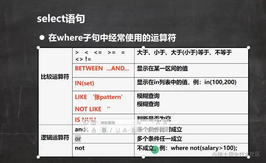 截屏2021-12-22 下午11.04.57.png