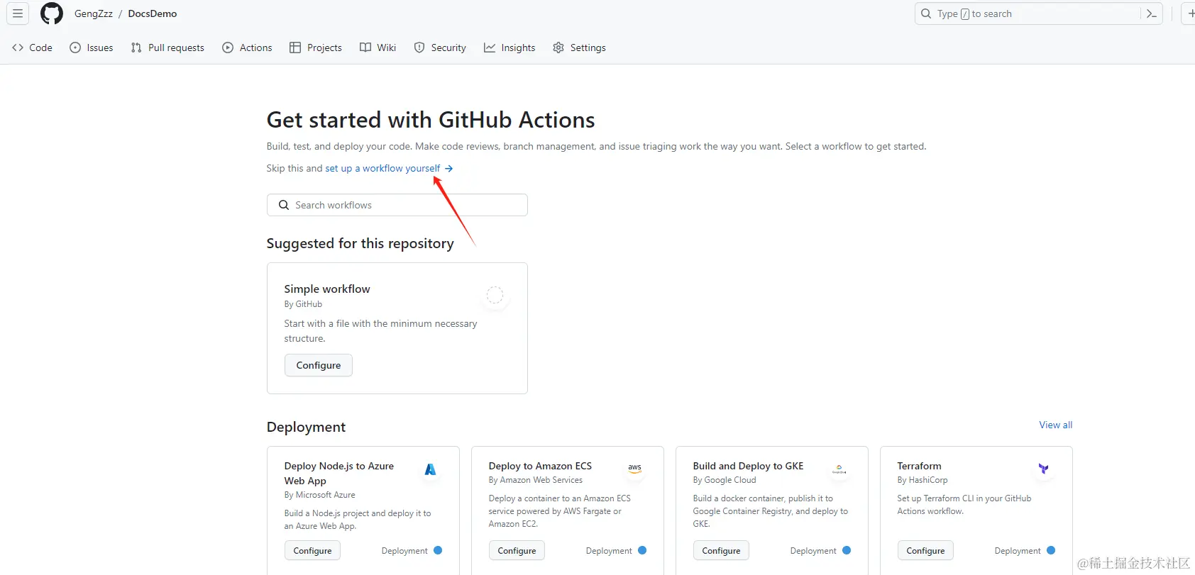 githubNewFile.png