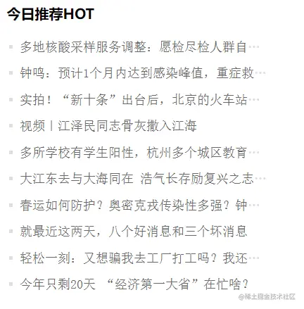 无序.png