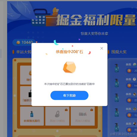 车翻啦于2022-11-07 09:42发布的图片
