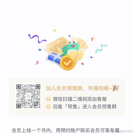 MangoDa于2022-05-16 15:18发布的图片
