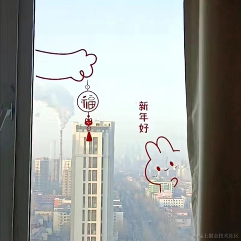 可爱得冒泡儿于2023-01-18 10:07发布的图片