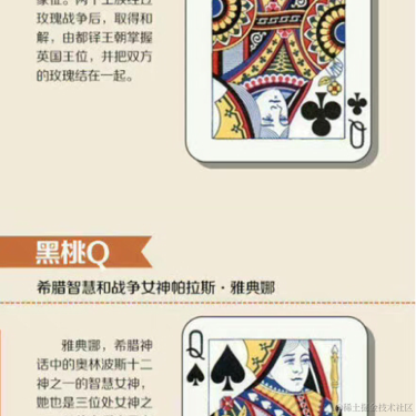 知白守黑V于2022-10-28 16:14发布的图片