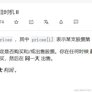 阿立丶于2023-04-07 19:54发布的图片