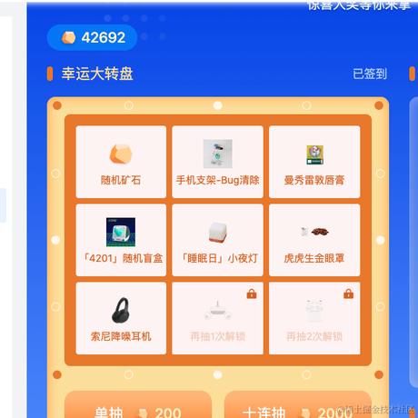 lcl101于2024-06-07 10:44发布的图片