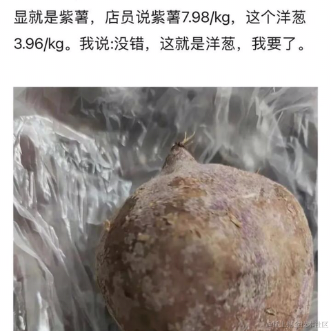 七升于2022-11-26 19:32发布的图片