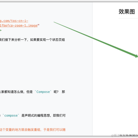 Petterp于2021-11-04 17:33发布的图片